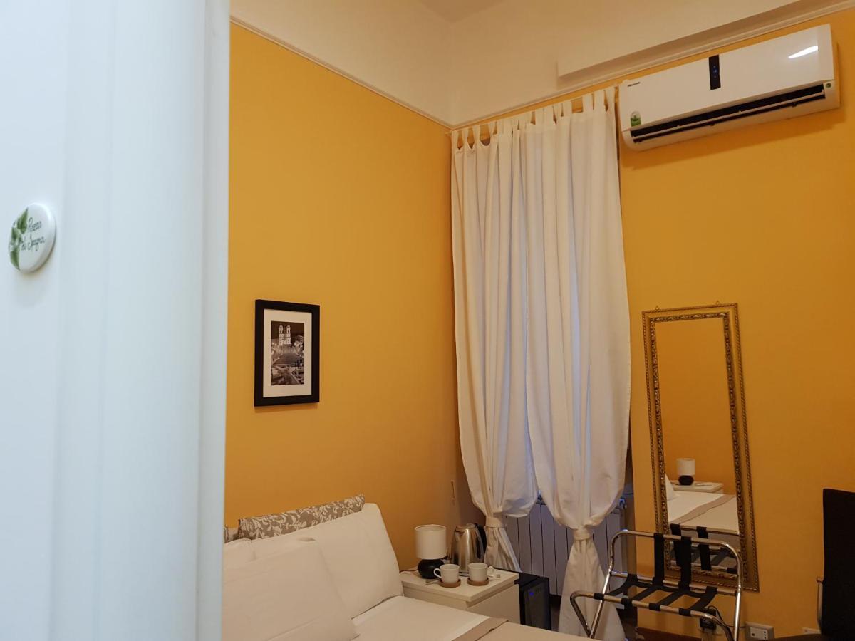 My Trevi Rooms 88 Roma Exterior foto